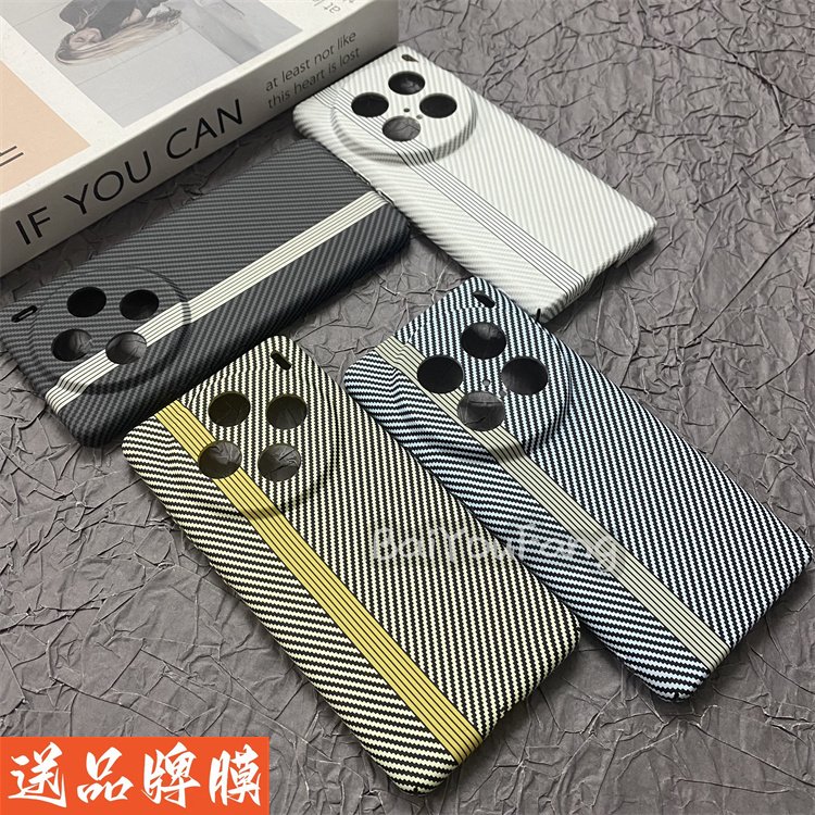 超跑款式适用VIVOX100s手机壳赛道纹纤维纹理600D细纹全包x100ultra防摔高级感水贴工艺保护套肤感磨砂硬壳