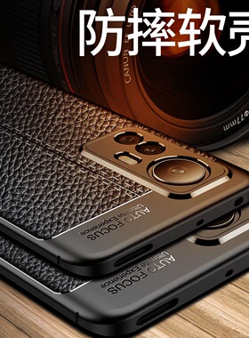 适用于小米12s手机壳xiaomi12spro保护s12硅胶套5G镜头全包ml防摔m12s软壳mi皮纹sp外壳spor十二s男pro款s5g