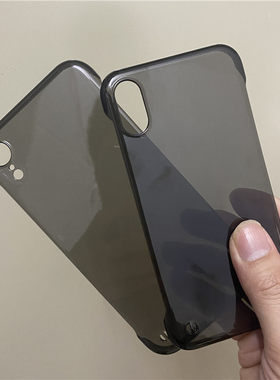 适用于苹果x/xs手机壳新款透黑无边框iphoneXS Max防摔保护套苹果xr个性创意超薄半包硬壳max