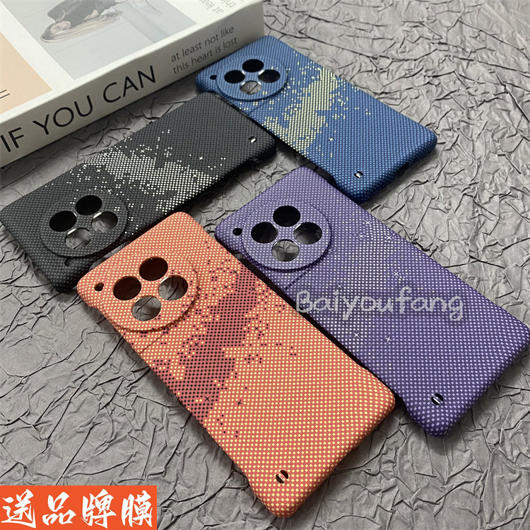 适用一加Ace3手机壳商务潮品耀眼星空小众专属定制保护套Oneplus12高级水转印工艺超薄1+12防摔无边框半包壳