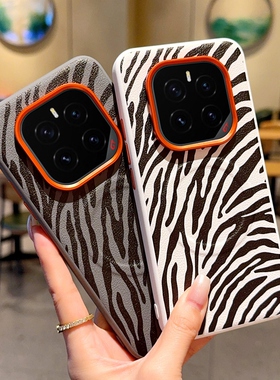 适用荣耀GTpro手机壳橙色金属镜头Honor GTpro素皮防摔印花斑马纹磁吸个性简约高级创意潮流金甲全包硬壳软边