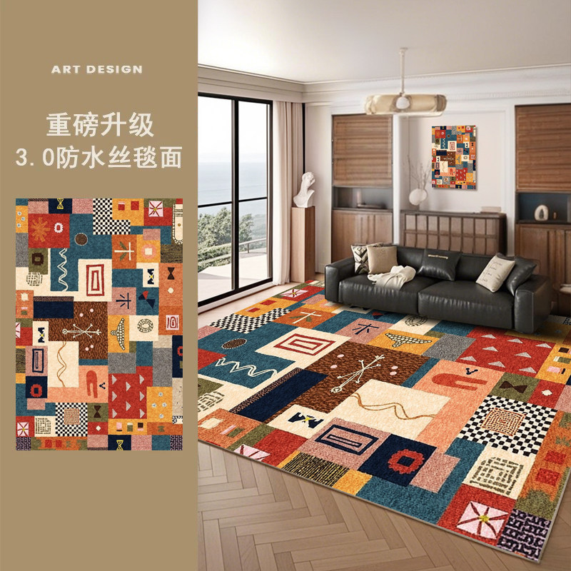 摩洛哥民族客厅地毯2025新款