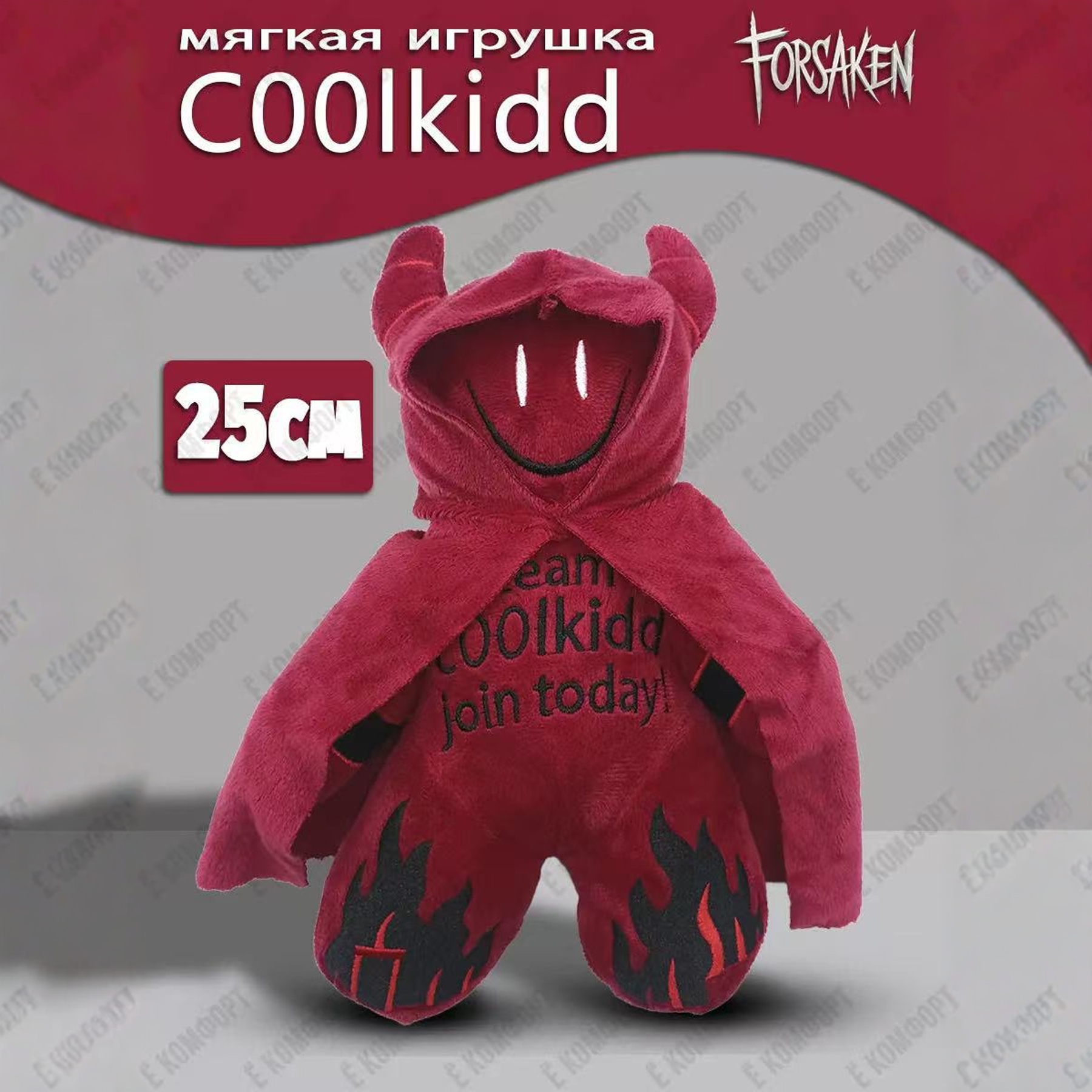 robloxForsaken被遗忘的游戏