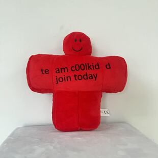 跨境新款 forsaken chance plush被遗忘的游戏 毛绒玩具公仔 玩偶