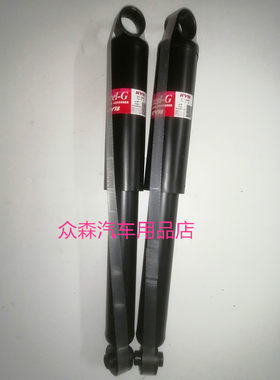 适用丰田大发特锐后机一汽达路后减震器特锐后机避震丰田特锐配件