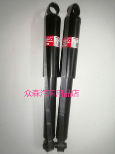 适用丰田大发特锐后机一汽达路后减震器特锐后机避震丰田特锐配件