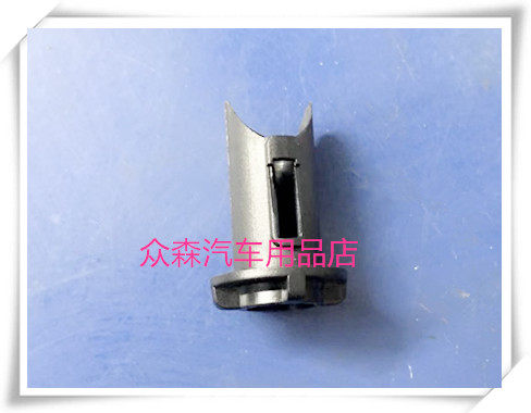 众泰T600Z300Z500Z360Z560Z700大迈X5 SR7汽车配件油箱拉线固定座