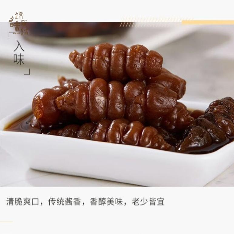 六必居老北京酱菜，实体店发货