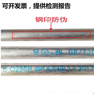 DN50金洲2寸镀锌专用天然气管煤气液化气金属管道可开丝定制尺寸