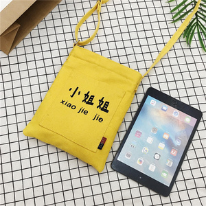 ins超火包斜跨小包包