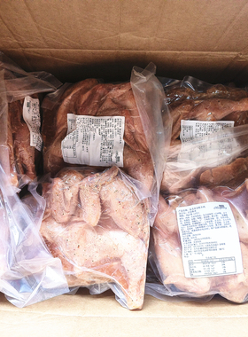 盟旺泰式香茅烤全鸡1公斤/包*2只泰式东南亚美食外卖炸冷冻半成品