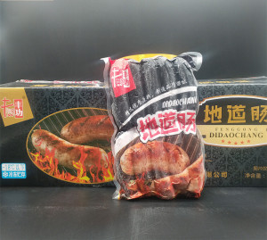 丰功地道肠 原味黑胡椒味丰功台湾道地肠火山石烤肠肉肠70克200根