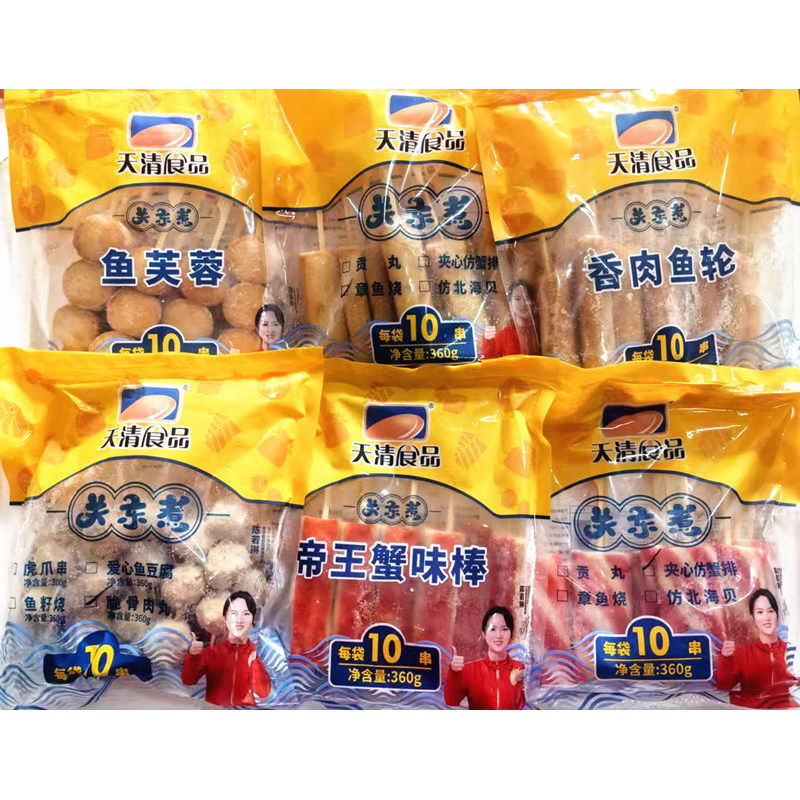 天清小厨关东煮30包300串