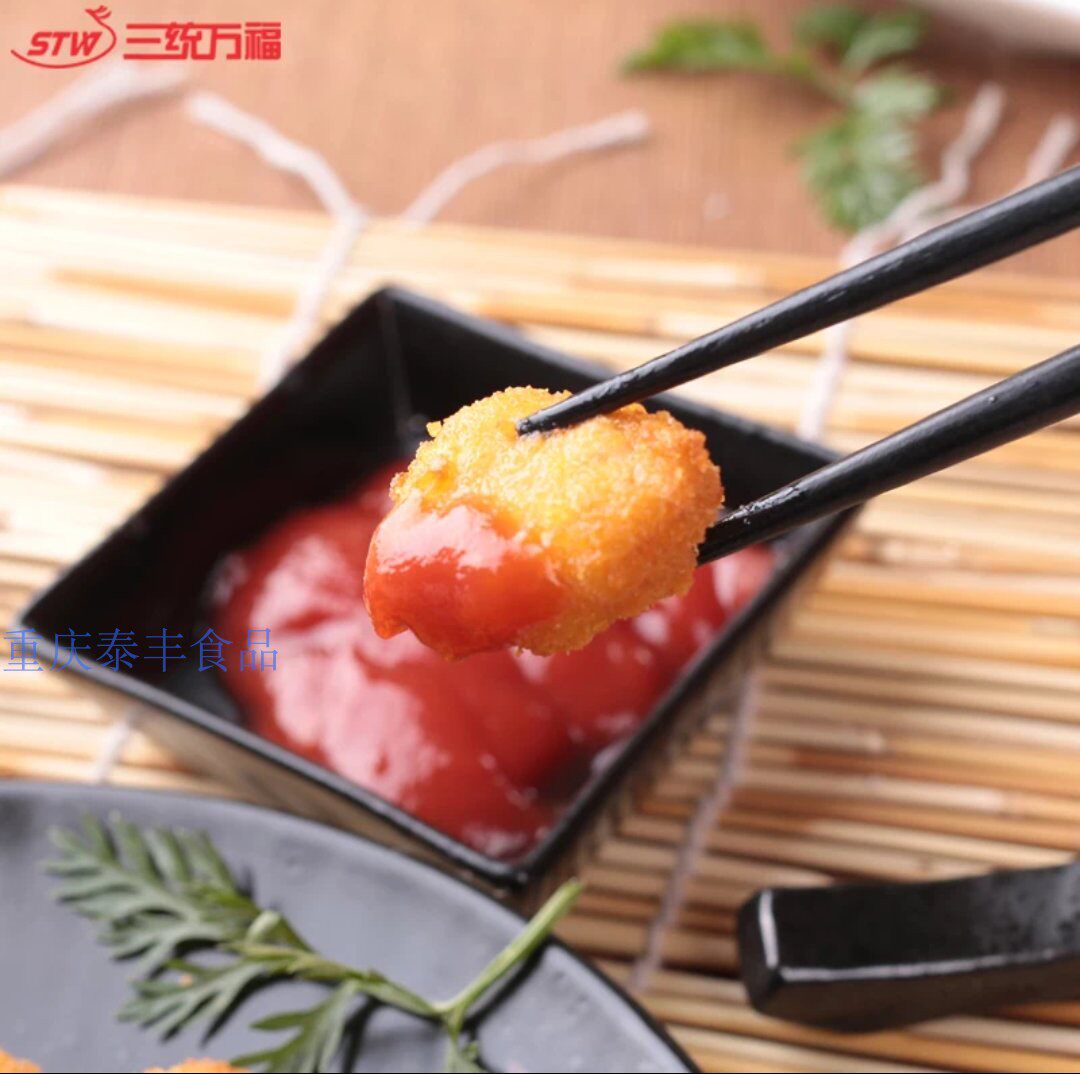 三统万福1kg鱿米花油炸小吃鱿鱼图片