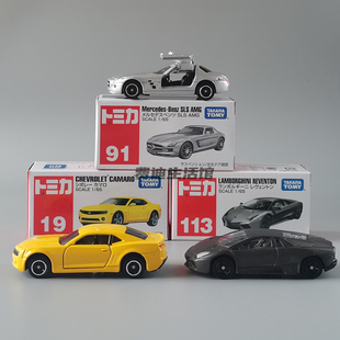 TOMY多美卡合金车模型玩具19号科迈罗91号奔驰113号兰博基尼 绝版