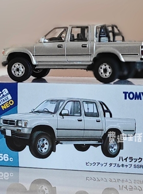 TLV LV-N256c 丰田海拉克斯 4WD SSR 1/64汽车模型车模25年7月