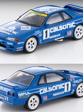 日版现货 TLV多美卡1/64 LV-N234a日产尼桑Calsonic Skyline GT-R