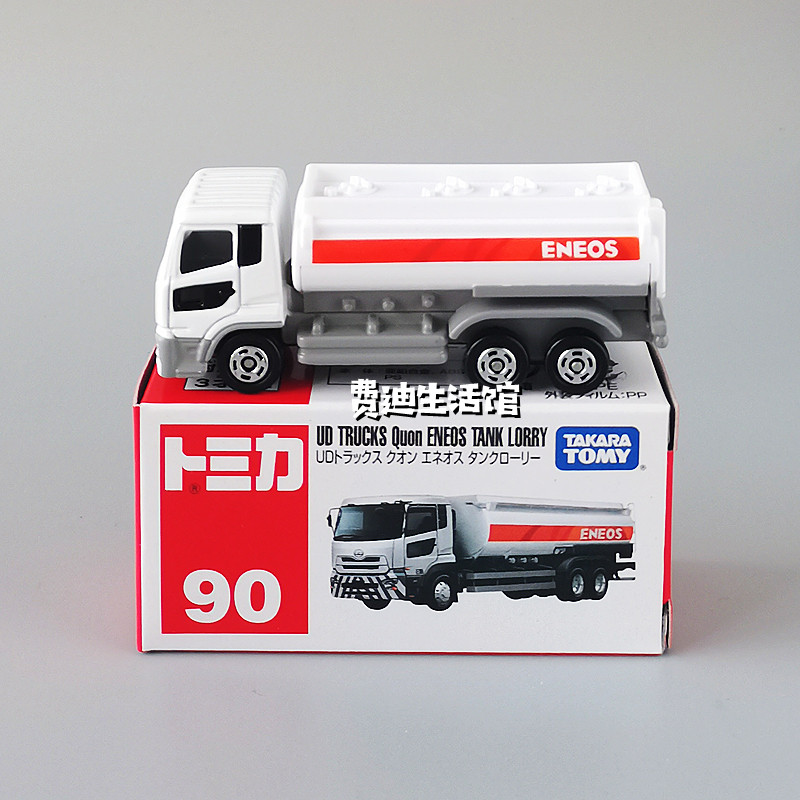 tomy多美卡tomica红白盒合金小车玩具90号 ud eneos 油罐车运输车