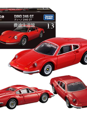 TOMY多美卡TOMICA PREMIUM 黑盒TP13号DINO 246 GT初回日版绝版车