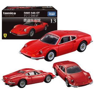 TOMY多美卡TOMICA PREMIUM 黑盒TP13号DINO 246 GT初回日版绝版车