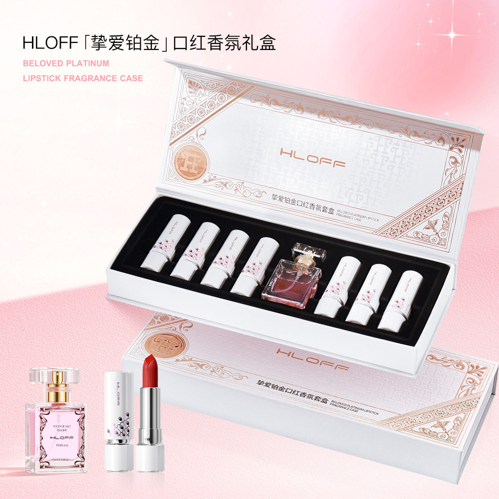 38女神节送女朋友情人闺蜜彩妆礼盒挚爱口红套盒生日礼物化妆礼盒