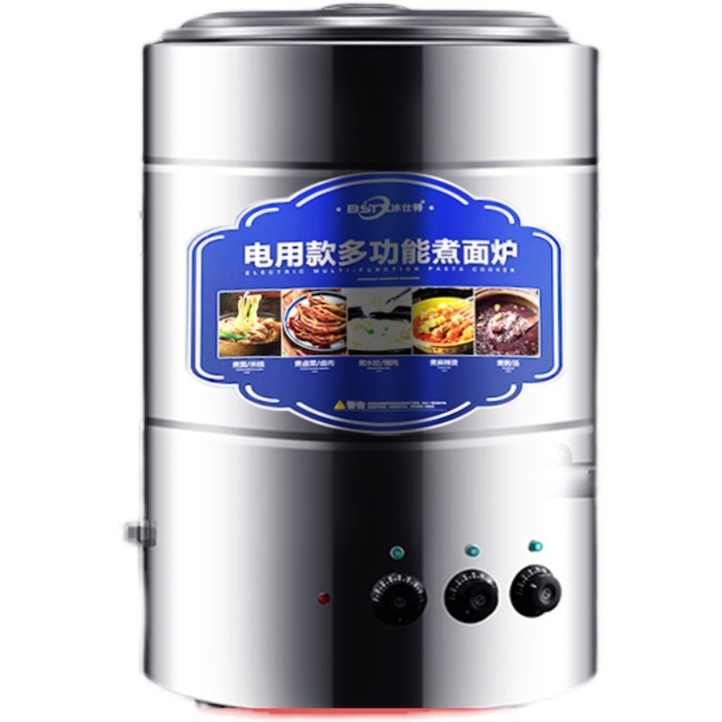 不锈钢子母柜冰箱商用冷藏冷冻一体展示柜多功能工作台冰箱