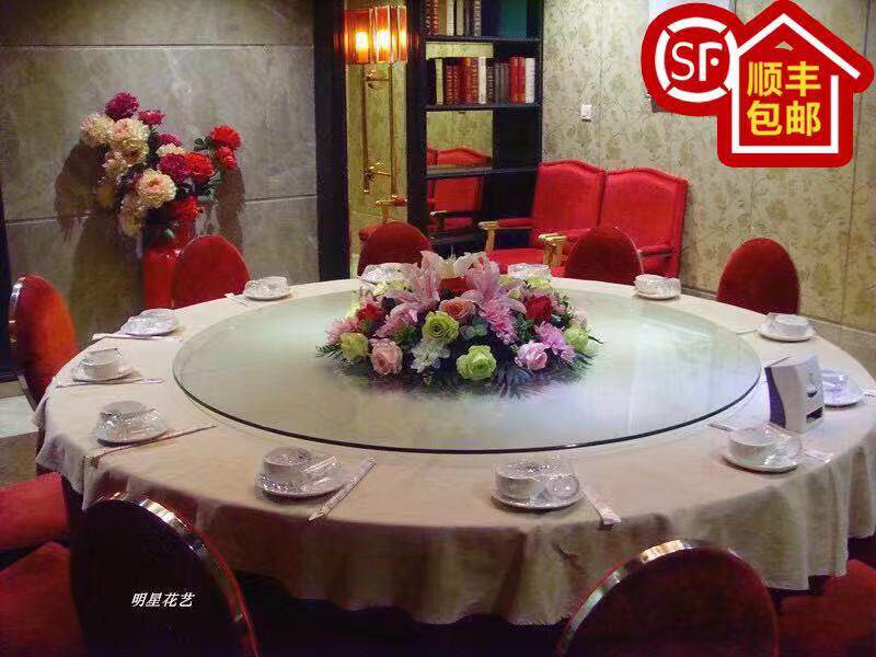 高级酒店餐桌花仿真绢花餐厅圆桌