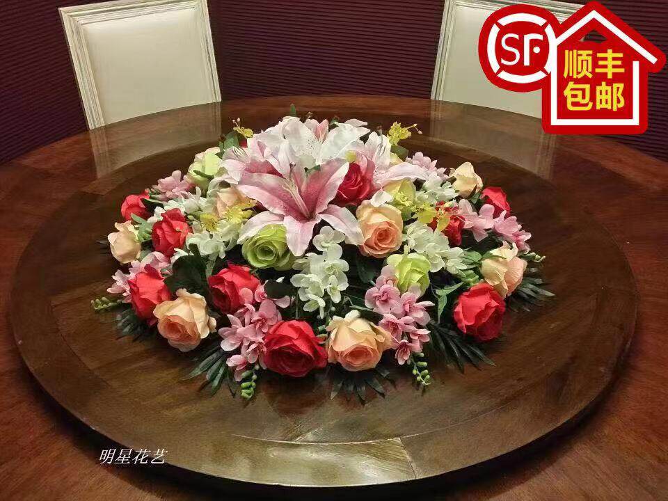 北京餐桌花酒店仿真转盘包邮