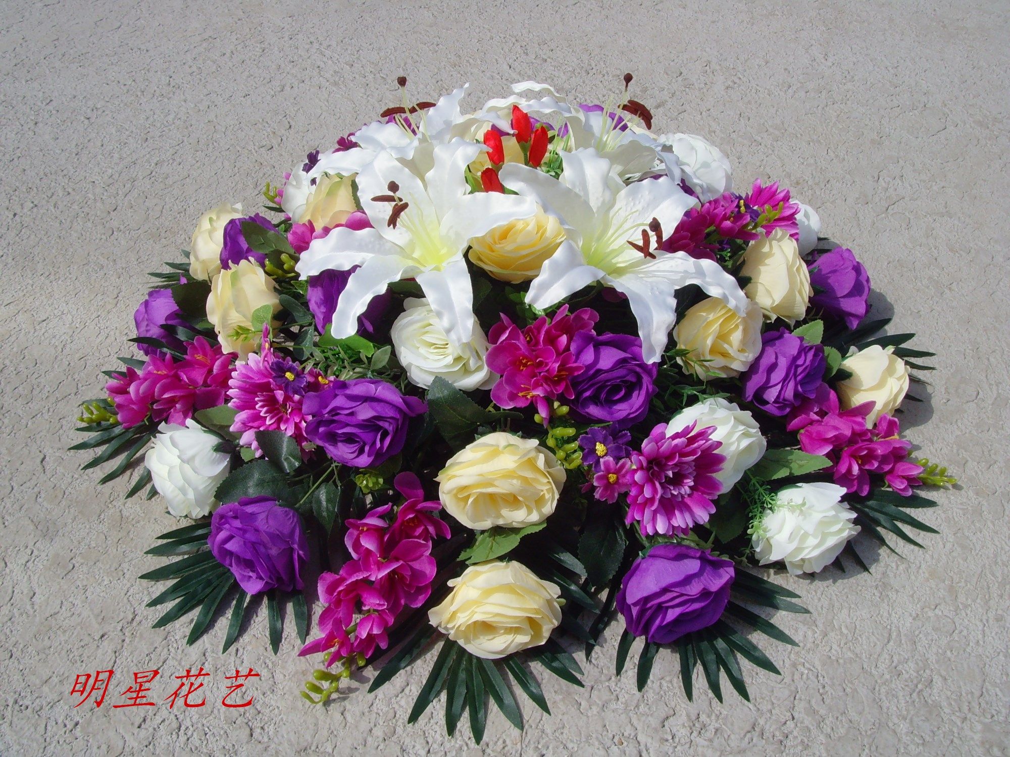 仿真餐厅圆桌花绢花台花假花茶几花紫色圆桌花酒店桌花商务用花,鲜花速递/花卉仿真/绿植园艺,仿真花,淘宝优惠券,粉丝福利购,淘宝优惠卷