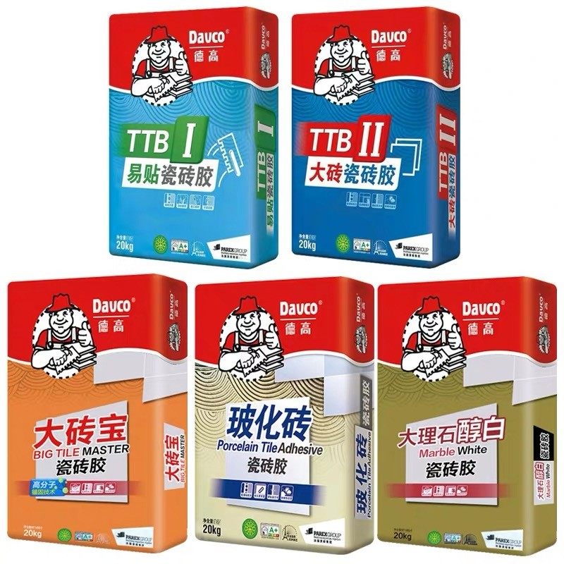 德高瓷砖胶大理石超强粘结图片