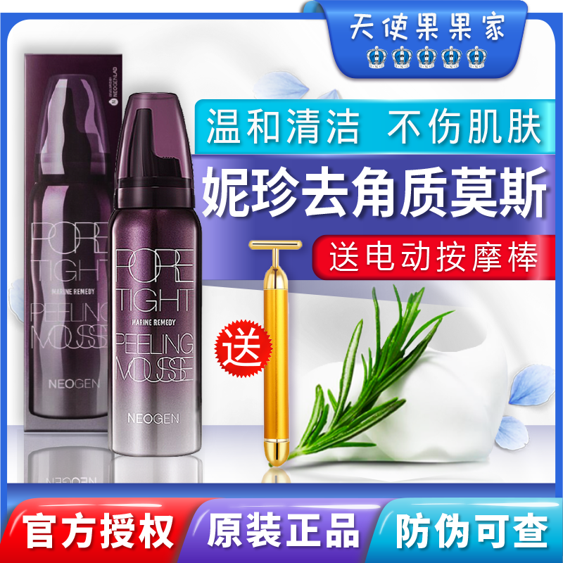 网友分享在meiguo.com的图片