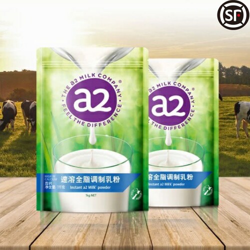牛奶调制乳粉a2礼盒装全脂奶粉