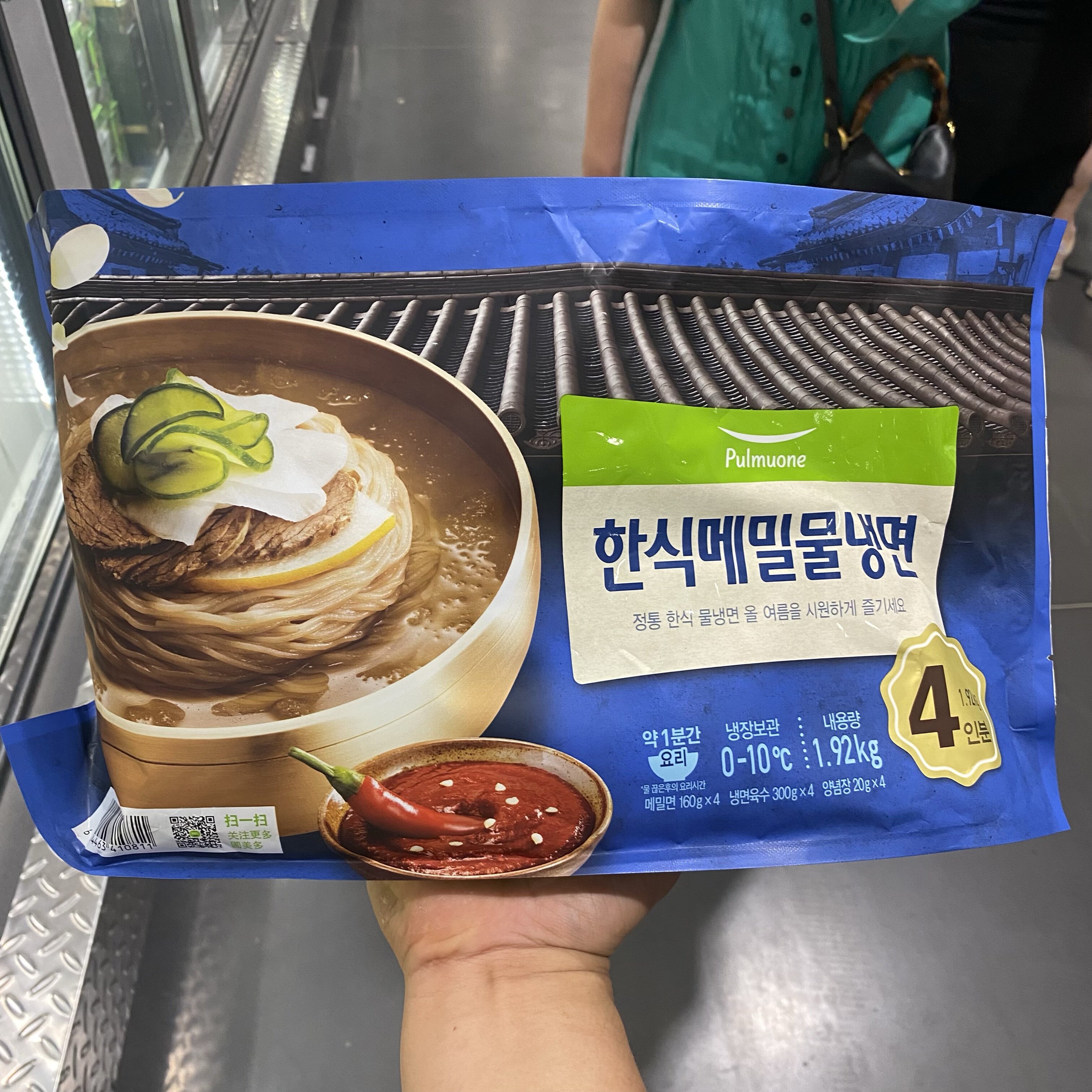 开市客圃美多韩式荞麦冷面4份装 荞麦面速食韩国冷面朝鲜凉面汤面