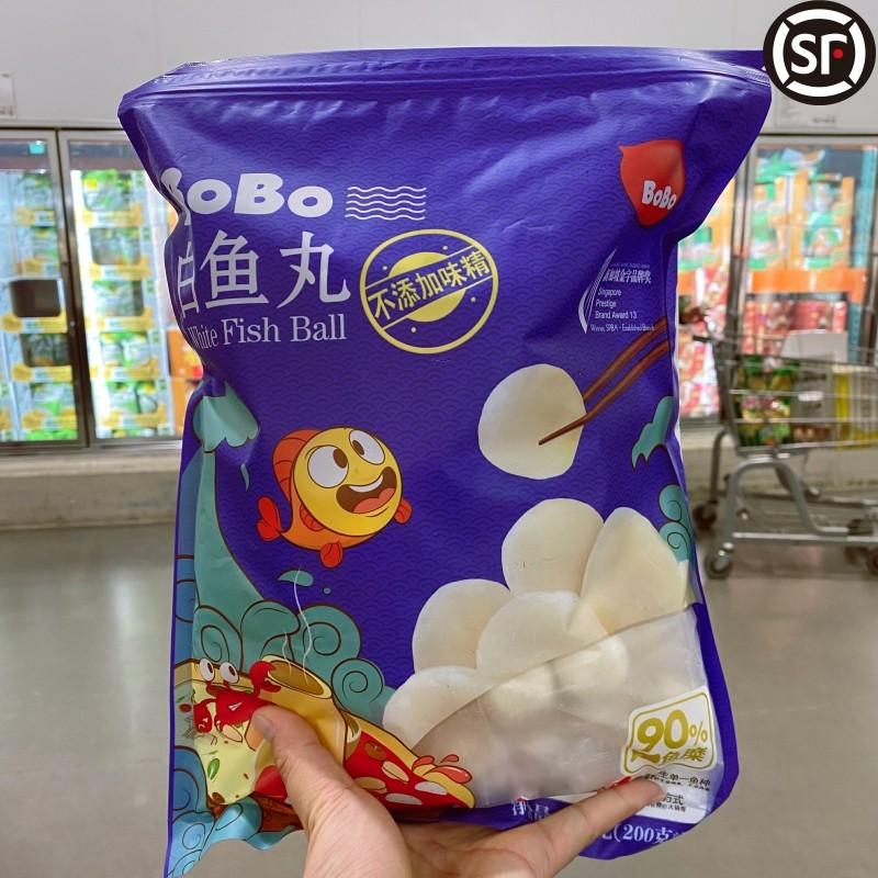 Costco新加坡进口BOBO熟白鱼丸200g*5份豆捞坊同款火锅烧烤食材料