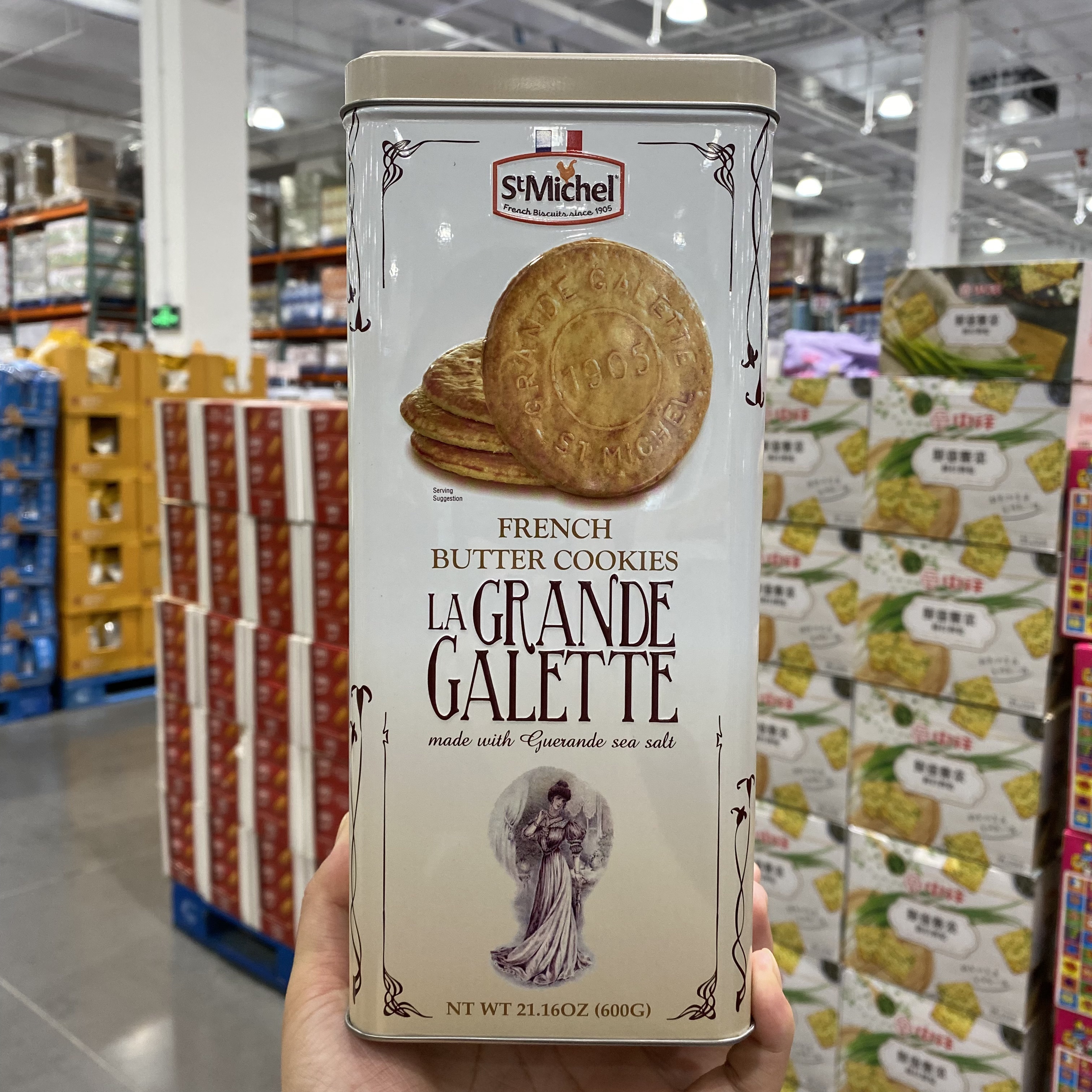 LA Grande Galette法国铁塔曲奇饼干600g法式酥脆黄油饼干礼盒装