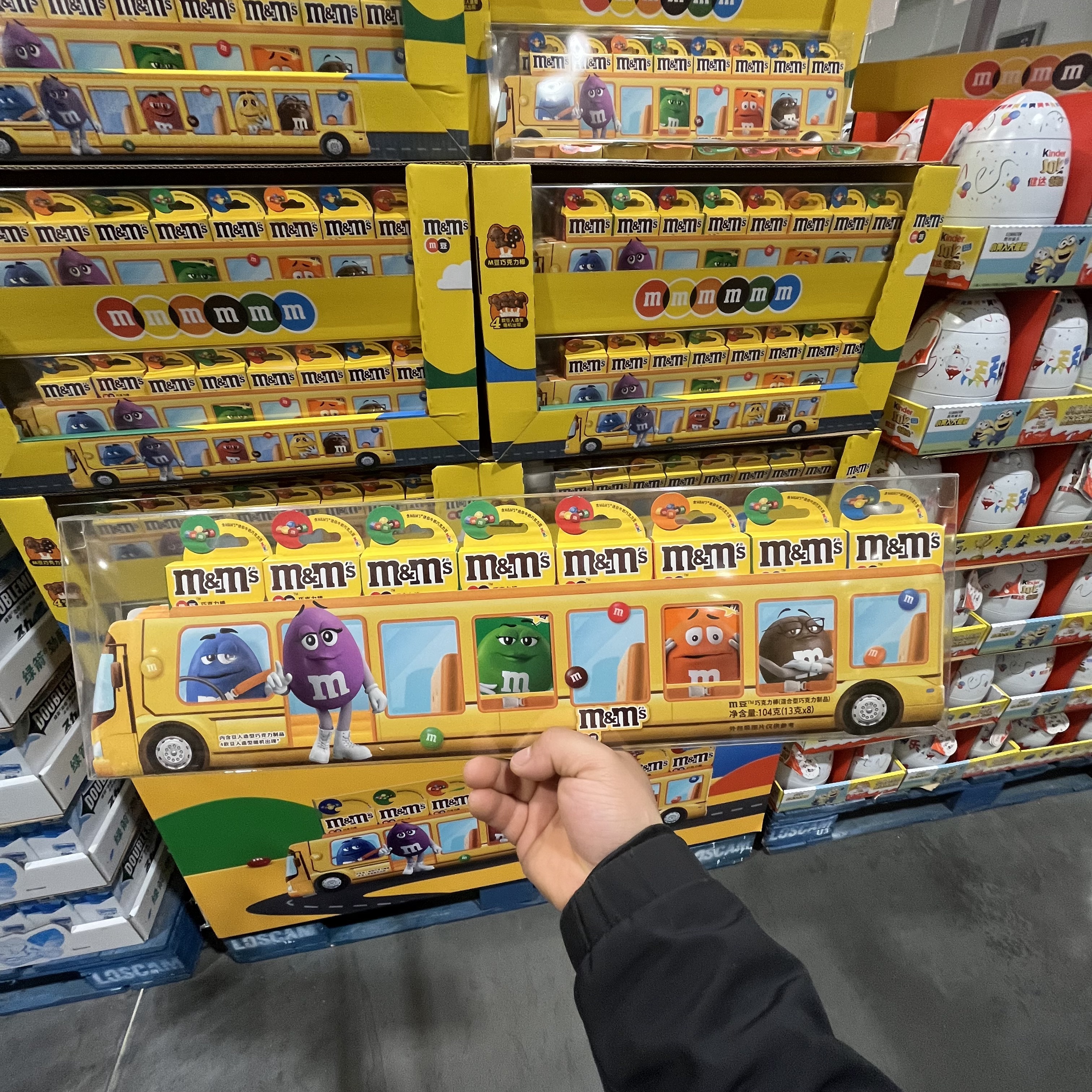 开市客M&M玛氏豆巧克力棒礼盒装 彩虹豆牛奶花生味夹心豆生日礼物