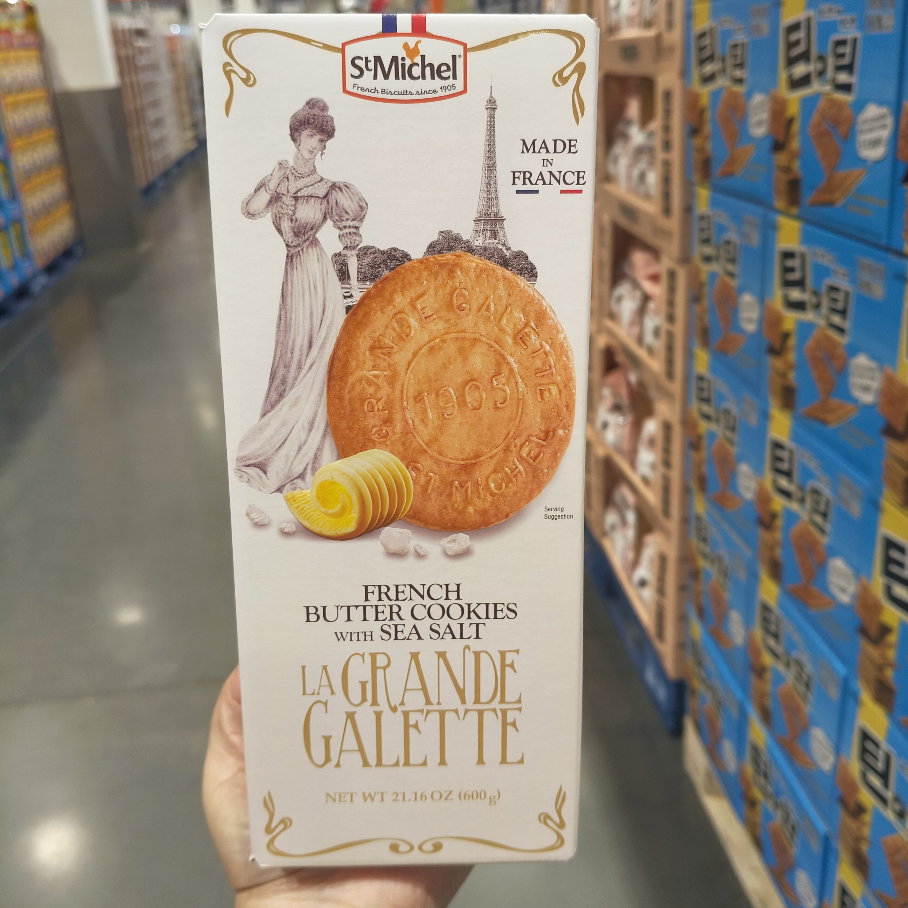 开市客法国进口黄油曲奇饼干600g礼盒装网红下午茶休闲零食品小吃