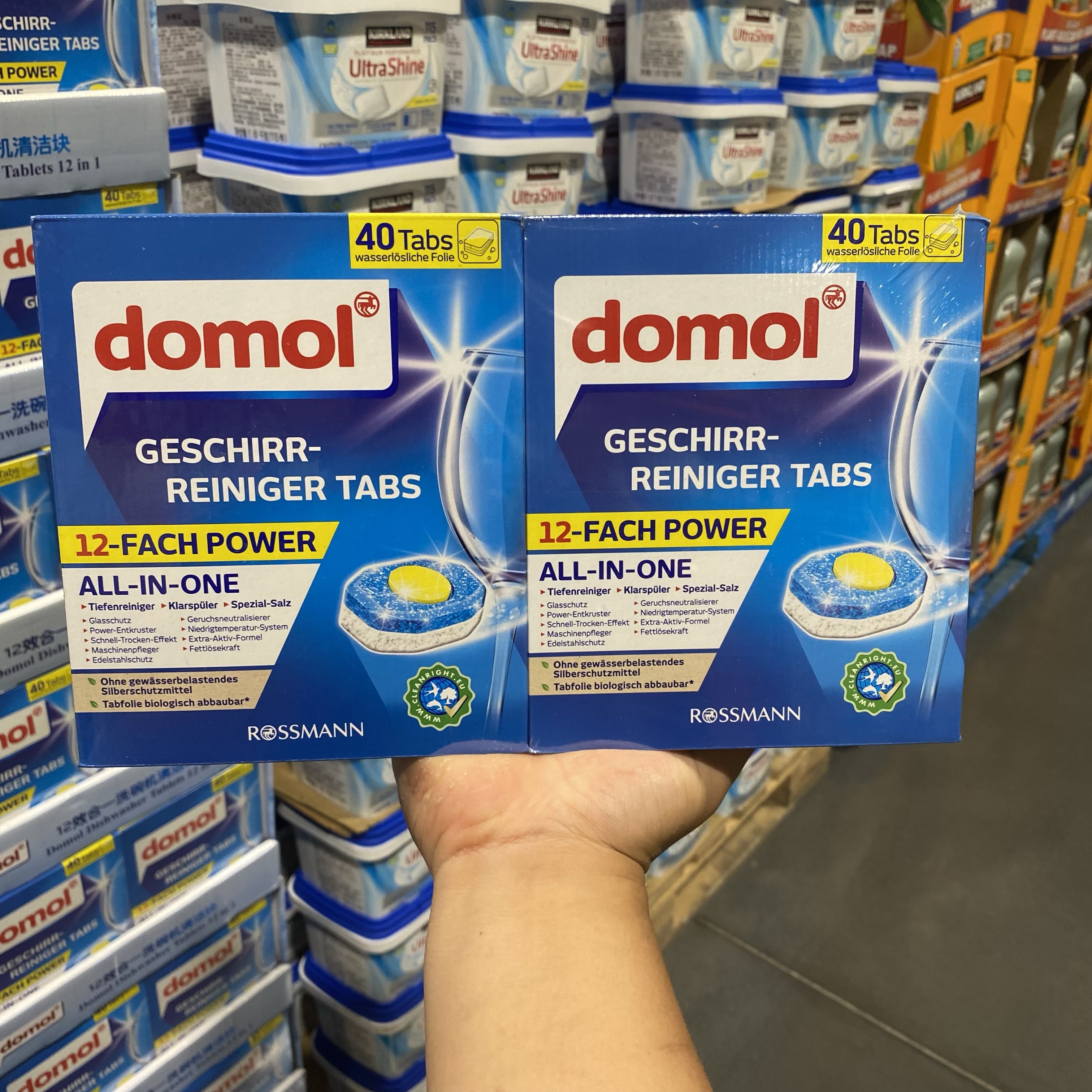 洗碗机洗涤块洗碗块粉块12合1