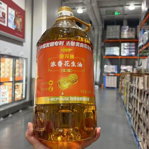 开市客金龙鱼浓香花生油4.5L桶装物理压榨一级煎煮炒菜家用食用油