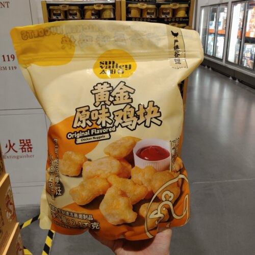 上海costco开市客代购2kg炸鸡块