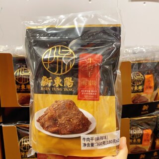 开市客新东阳原味香辣牛肉干180g*2袋手撕酱牛肉熟食零食休闲小吃