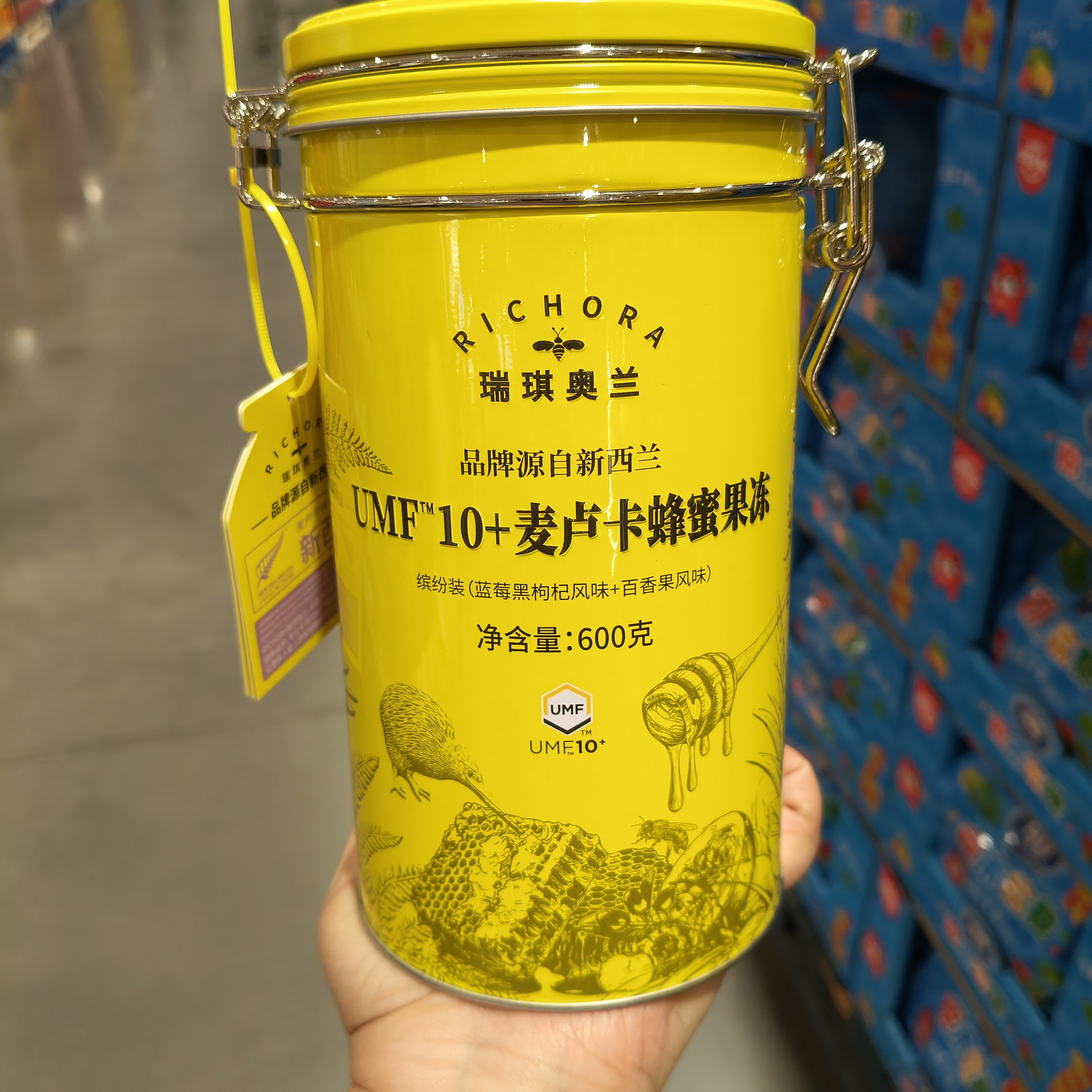 开市客新西兰麦卢卡蜂蜜果冻缤纷装600g罐装UMF10+水果味零食即食