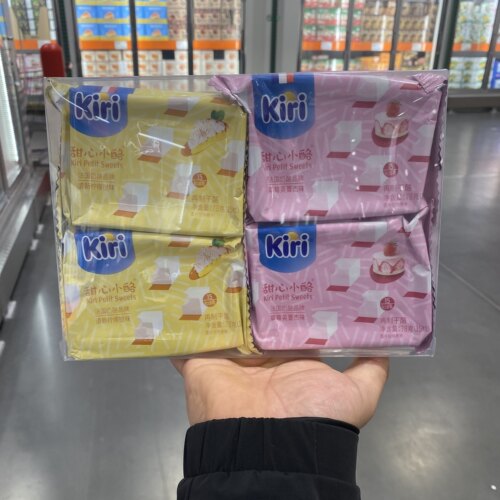 Costco法国进口Kiri凯芮K甜心小酪干酪水果味奶酪芝士营养78g*4盒