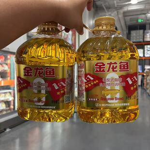 开市客金龙鱼非转基因食用调和油2.68L装 大桶家用健康植物食用油