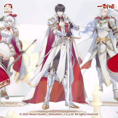 萌想诚品历史喵骑士系列周边立牌