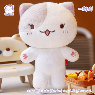 玩偶公仔 历史喵棉娃公仔20cm带骨架换装 萌想诚品 豆花公仔