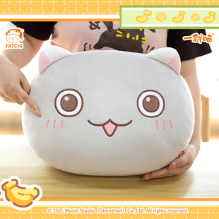 萌想诚品 历史喵抱枕如果历史是一群喵周边喵咪抱枕 年糕抱枕