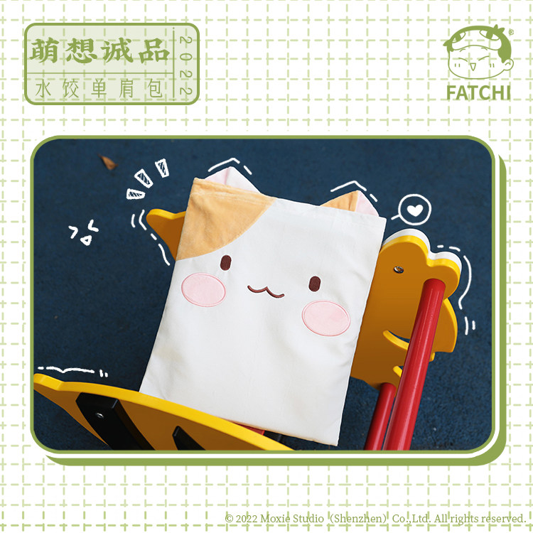 【水饺单肩包】萌想诚品如果历史是一群喵 历史猫毛绒背包单肩包,模玩/动漫/周边/娃圈三坑/桌游,动漫背包/钱包/箱包,淘宝优惠券,粉丝福利购,淘宝优惠卷