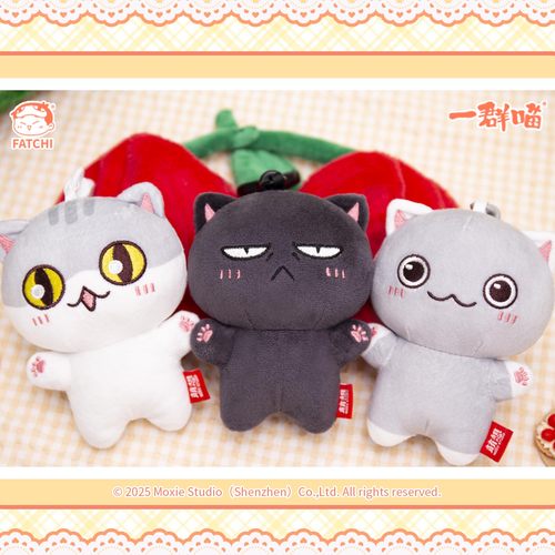 萌想诚品【磁吸手挂件】如果历史是一群喵10cm努努瓜子乌龙年糕