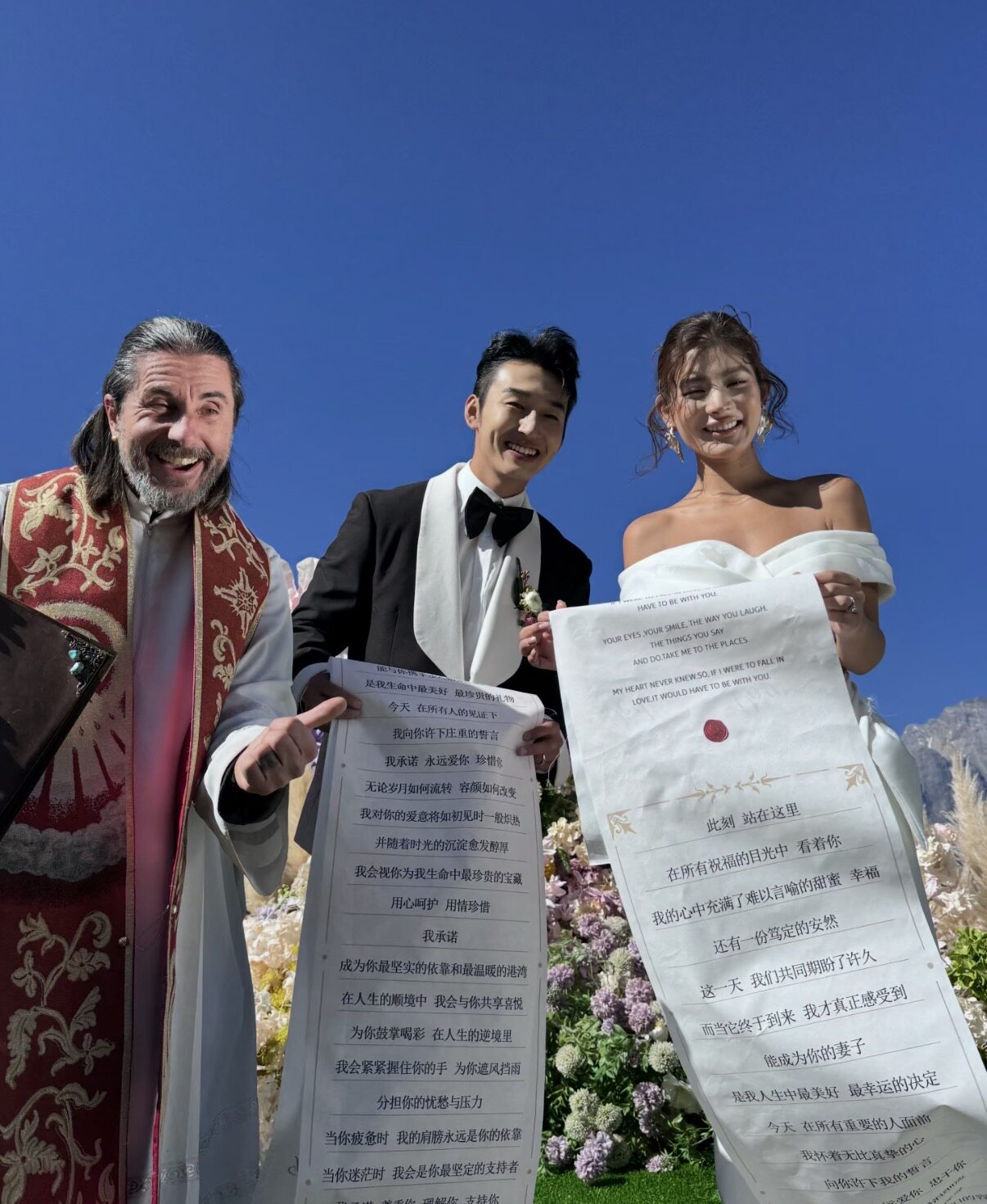 小红书流行道具婚礼跟拍结婚拍照背景布婚纱照摄影棚宣誓超长背景